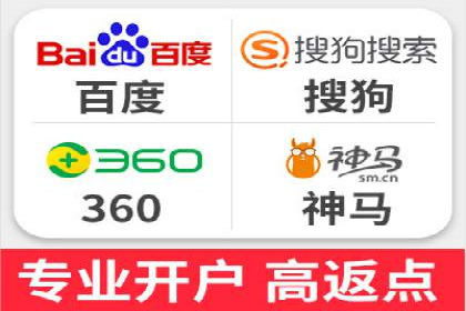 百度竞价账户优化全攻略：案例解读与效果提升